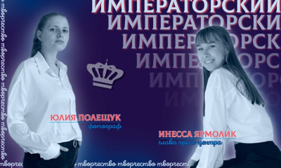 Сделаю логотип